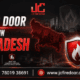 Fire Rated Door Manufacturers in Uttar Pradesh