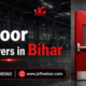 Fire Door Manufacturers in Bihar
